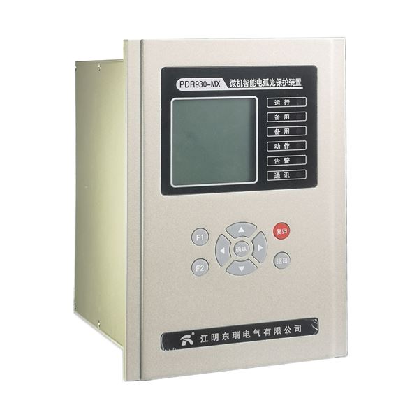PDR930-MX母線電弧光保護裝置